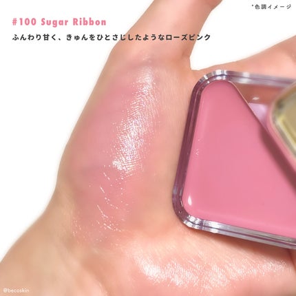 エッセンシャル リップチーク タップ/CLIO/ジェル・クリームチークを使ったクチコミ(3枚目)