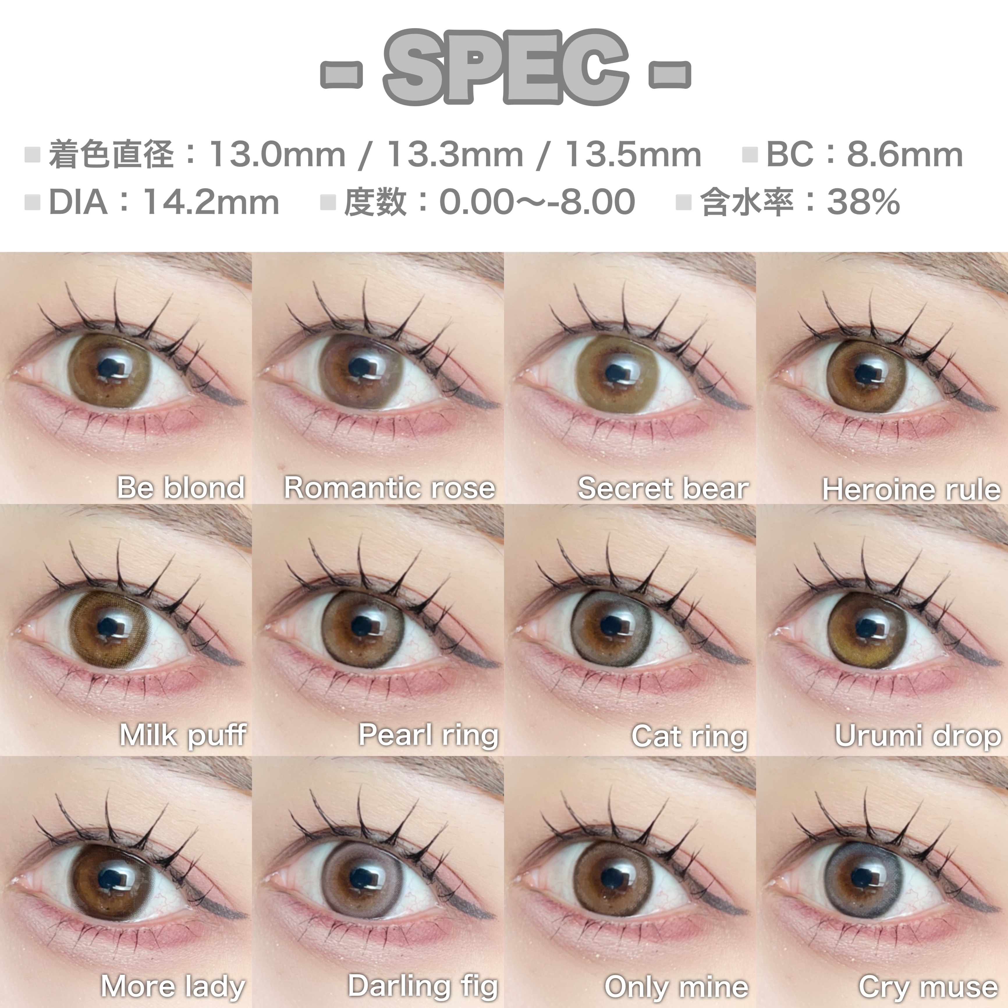 melotte 1day/melotte/ワンデー（１DAY）カラコンを使ったクチコミ（2枚目）