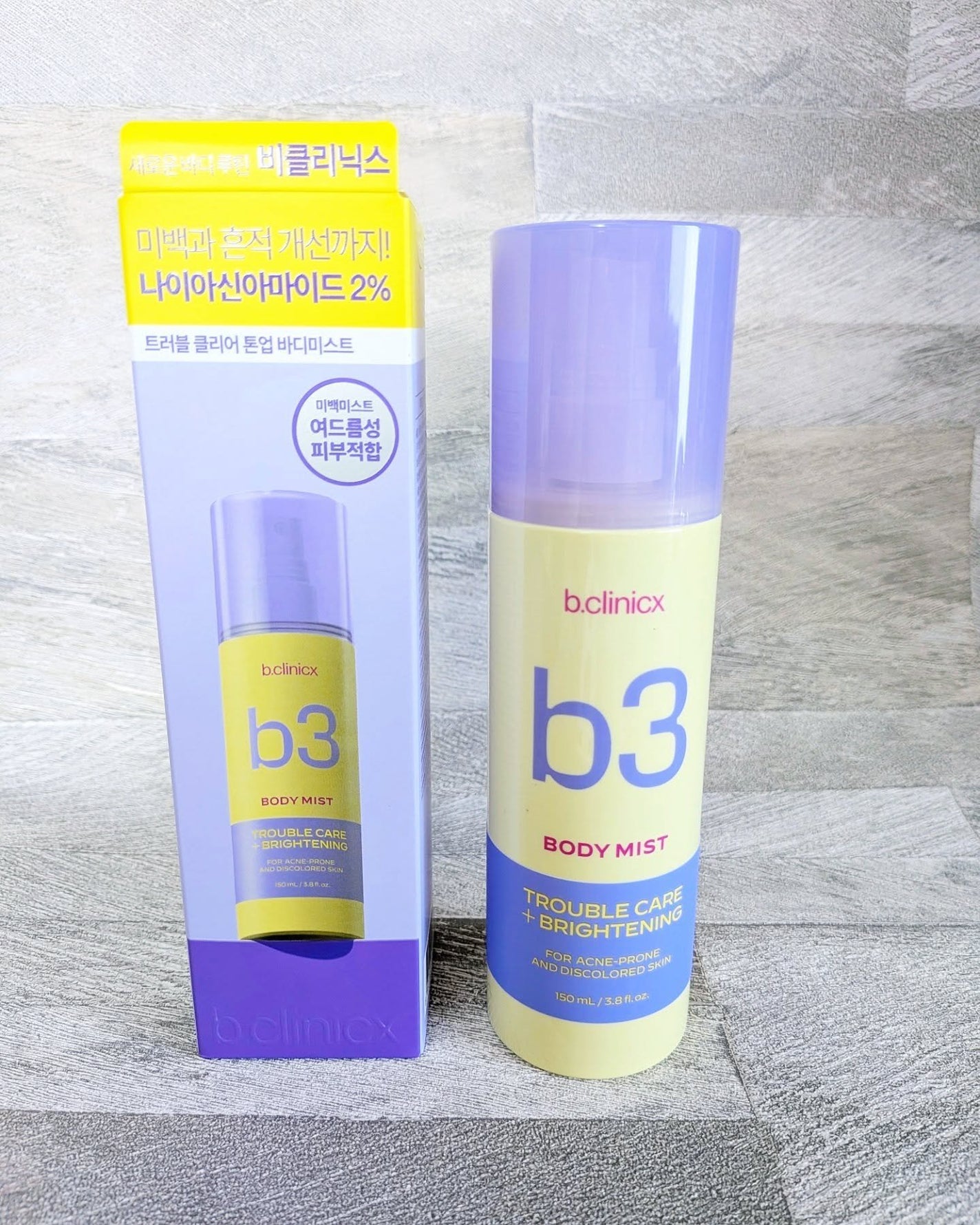 ナイアシンアミド 5% ボディローション/b.clinicx/ボディローションを使ったクチコミ(4枚目)