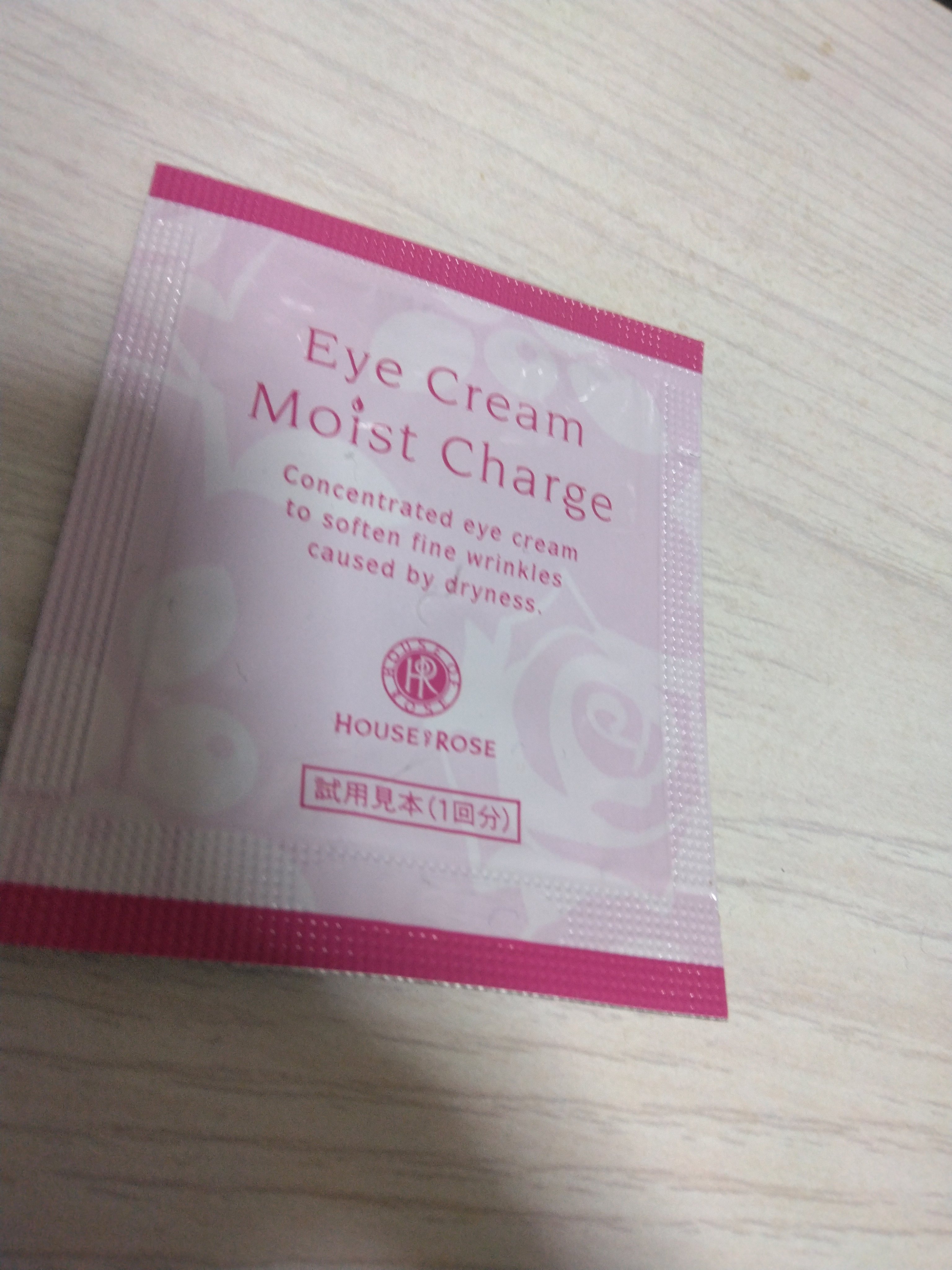 エクシア シークレットフォーミュラ エキゾチック オイル/ALBION/フェイスオイルを使ったクチコミ（3枚目）