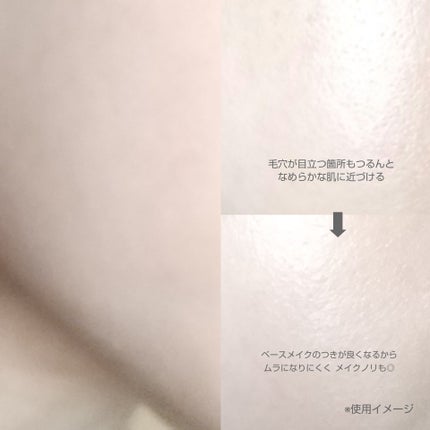 PDRN カプセルクリーム 100/VT/フェイスクリームを使ったクチコミ(5枚目)