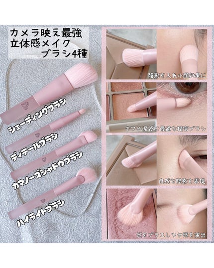 ブロッサム ふんわり抗菌ミニメイクブラシ 11本セット/BLJ/メイクブラシを使ったクチコミ(6枚目)