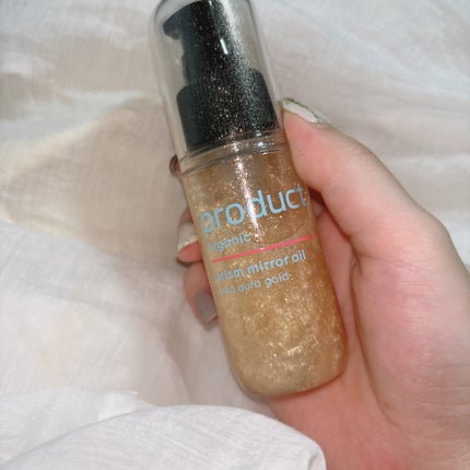 ザ・プロダクト プリズムミラーオイル <ヘアオイル・スキンオイル>/ザ・プロダクト/ヘアオイルを使ったクチコミ(3枚目)