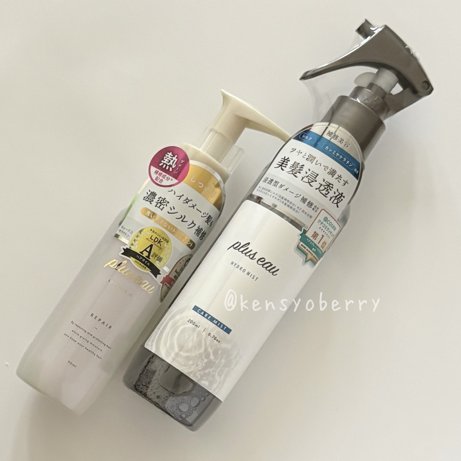 🧖‍♀️💧
Qoo10メガ割で購入
プリュスオー
・ハイドロミストN
・リポアオイル
🧖‍♀️💧

リポアシャンプー/リポアトリートメントをLIPSさまのプレゼントでいただいた時に気になったので、メガ割クーポンを利用して初購入してみ