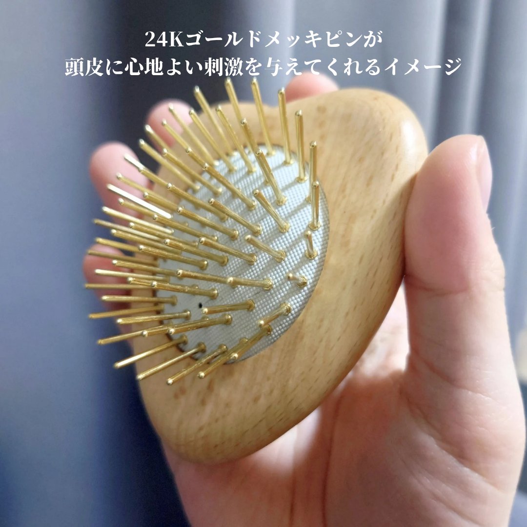 プレミアム FOX カッサ ウッド ミニハート ヘアブラシ/SNOW FOX SKINCARE/ヘアブラシを使ったクチコミ（2枚目）