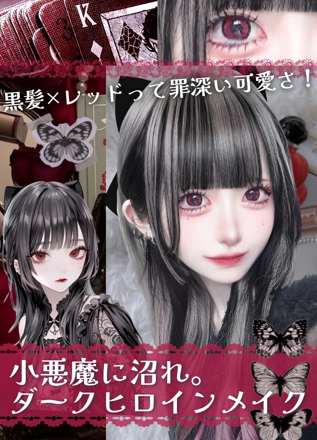 クリーミータッチライナー/キャンメイク/ジェルアイライナーを使ったクチコミ(1枚目)