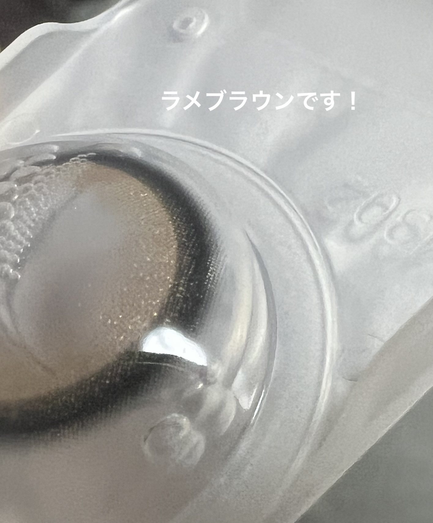 secretcandymagic 1day(シークレットキャンディーマジック）/secret candymagic/ワンデー（１DAY）カラコンを使ったクチコミ（3枚目）