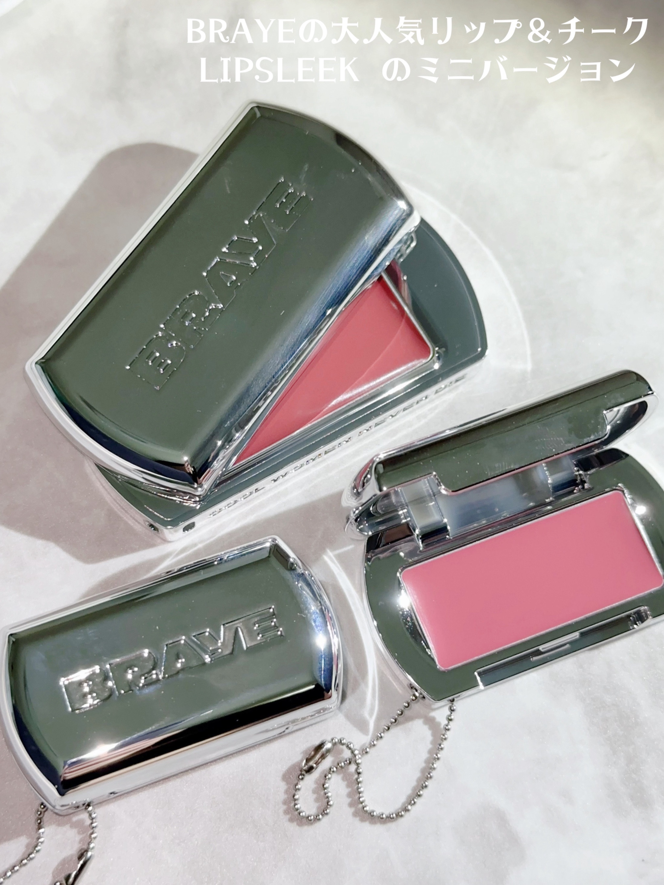 BRAYE LIPSLEEK/BRAYE/口紅を使ったクチコミ（2枚目）