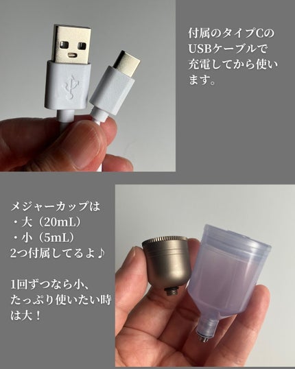 LINKA クリスタルミスト エアスプレー/LINKA/美顔器・マッサージを使ったクチコミ(9枚目)