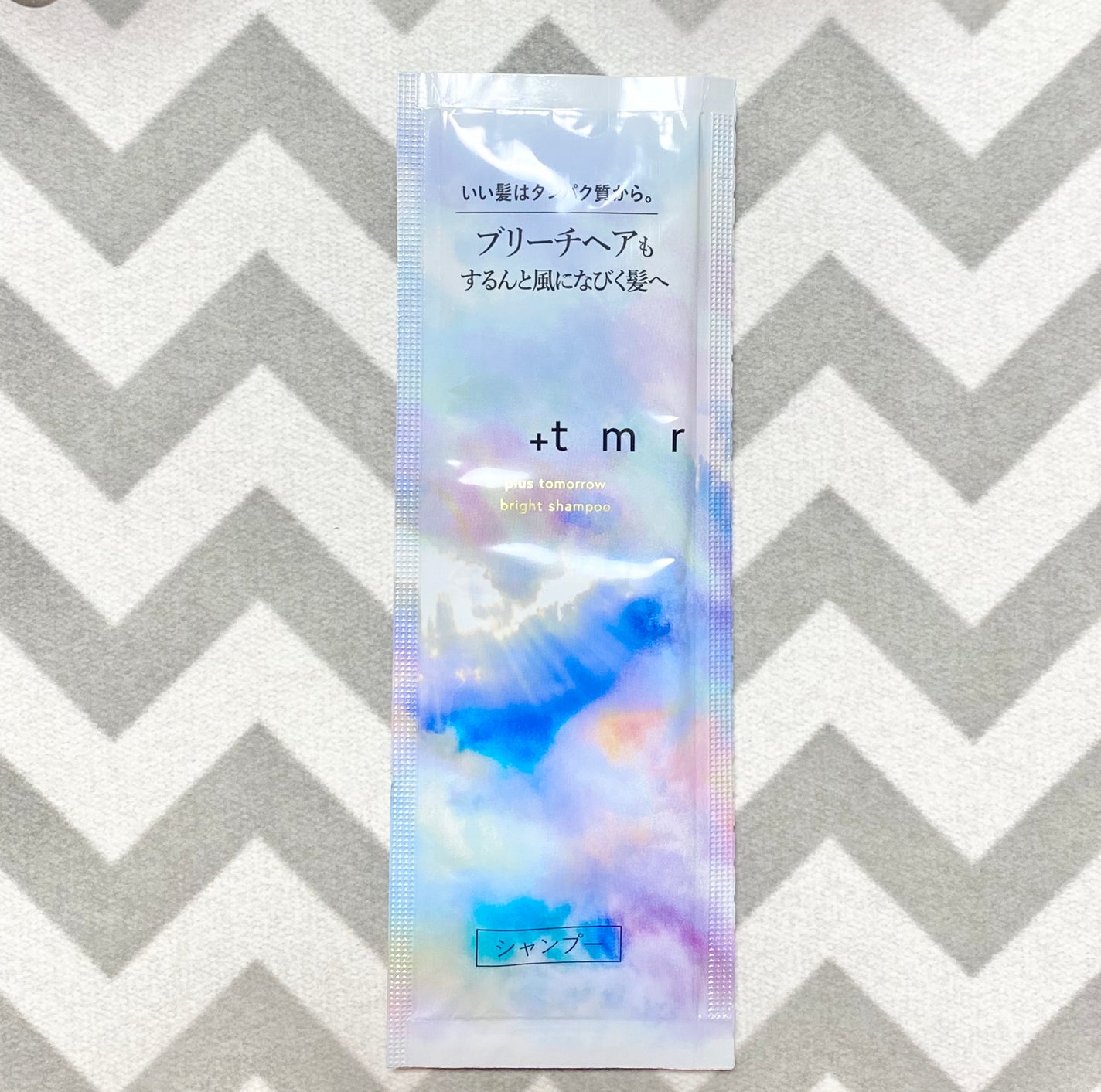 ブライト シャンプー/トリートメント/+tmr/市販シャンプーを使ったクチコミ(1枚目)