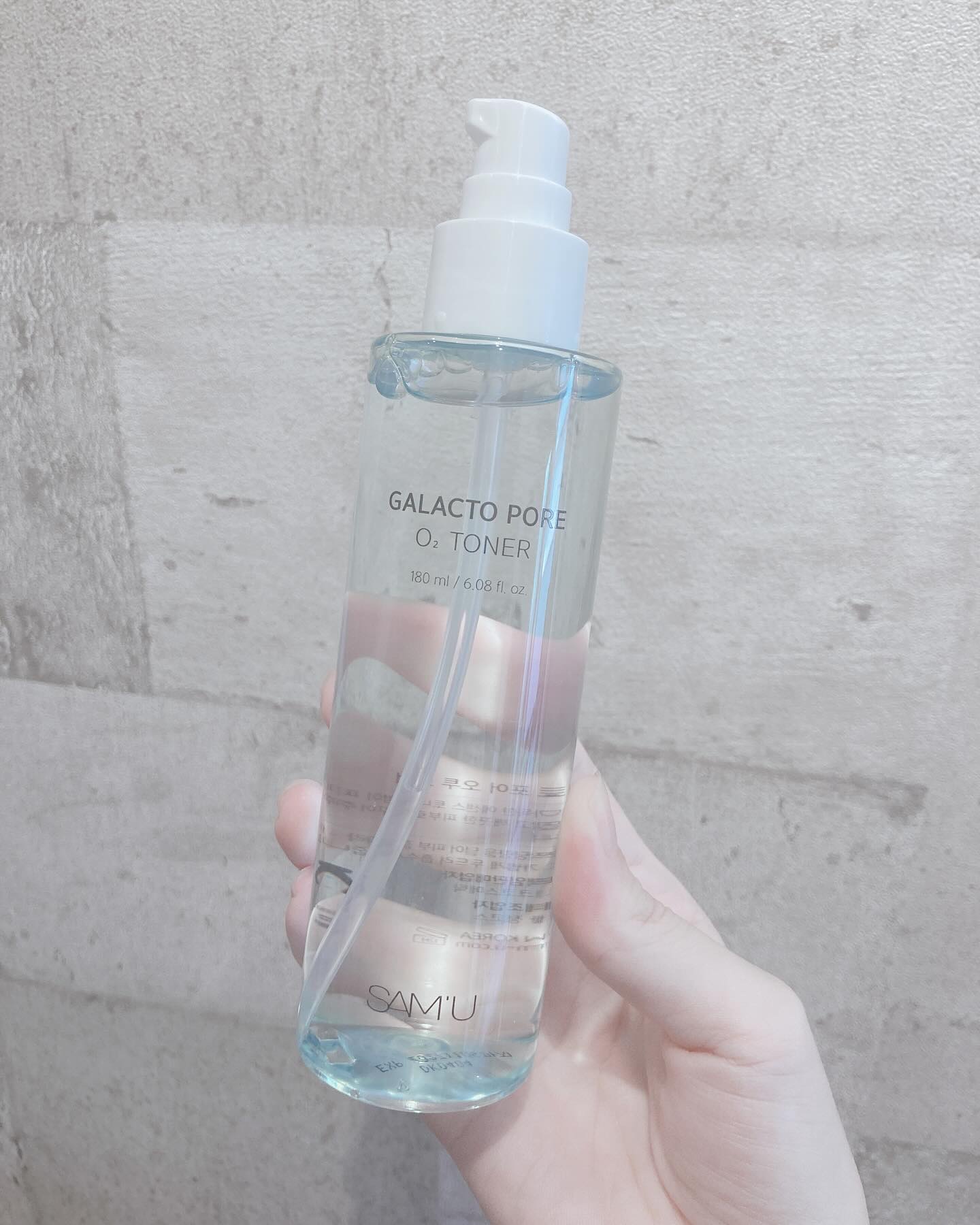 サミュ ガラクトポア オーツートナー/SAM'U/化粧水を使ったクチコミ（2枚目）