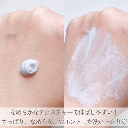 ニベア2WAY美容洗顔 AC/ニベア/洗顔フォームを使ったクチコミ(2枚目)