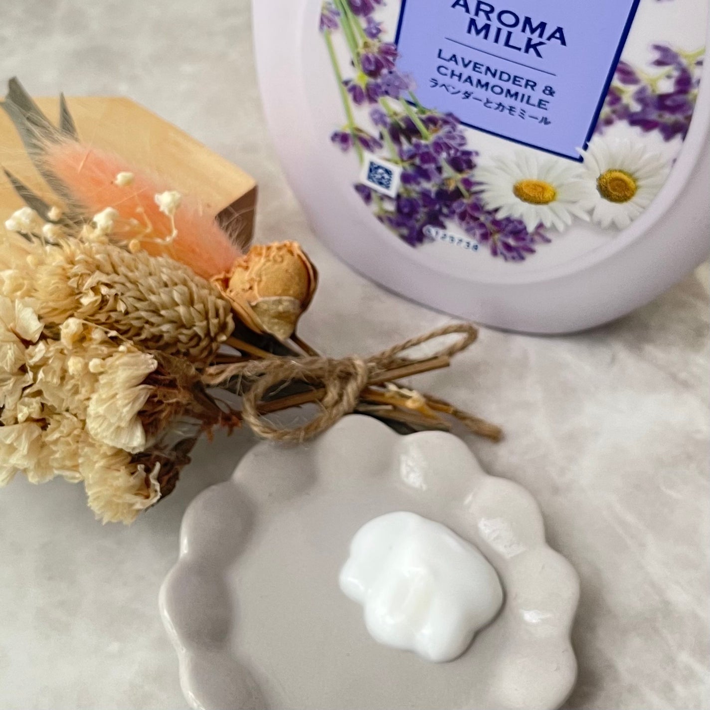 ドリーミースキン アロマミルク/ジョンソンボディケア/ボディミルクを使ったクチコミ(2枚目)