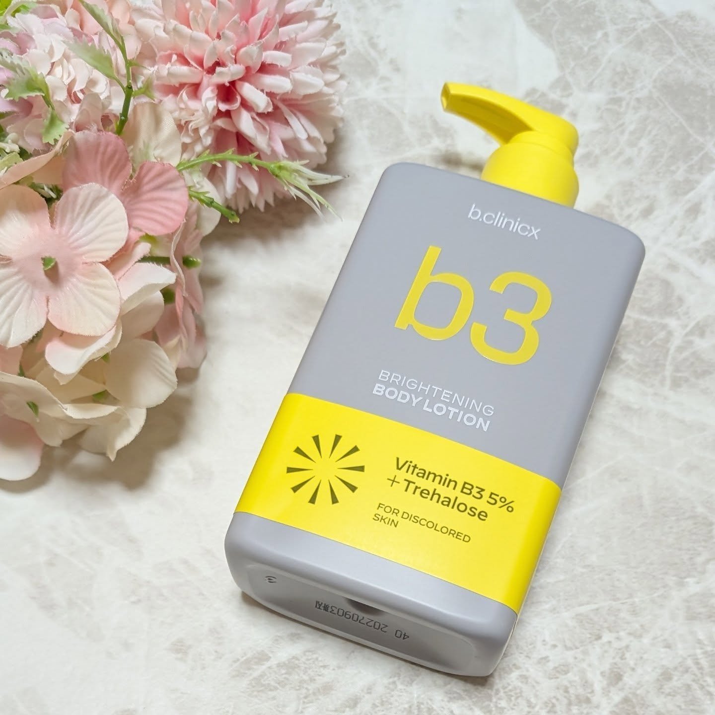 ナイアシンアミド 5% ボディローション/b.clinicx/ボディローションを使ったクチコミ（3枚目）
