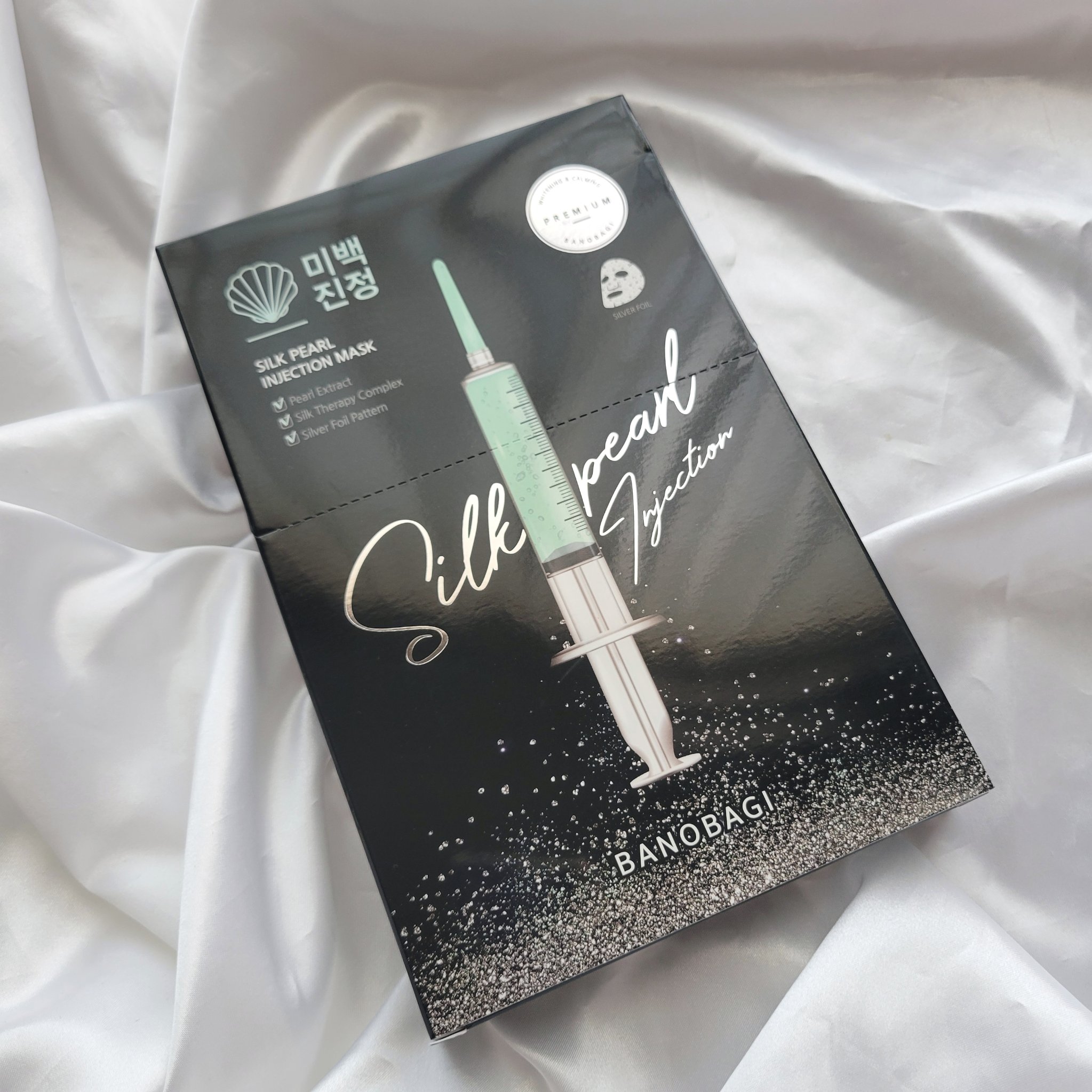 シルクパールインジェクションマスク/BANOBAGI/シートマスク・パックを使ったクチコミ（1枚目）