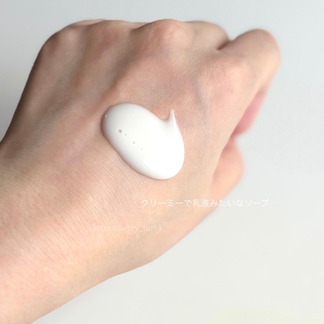 アロマシャワー<クリーミータイプ>/WELEDA/ボディソープを使ったクチコミ(3枚目)