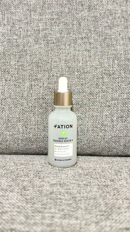 ノスカナイン トラブル セラム/FATION/美容液を使ったクチコミ(1枚目)