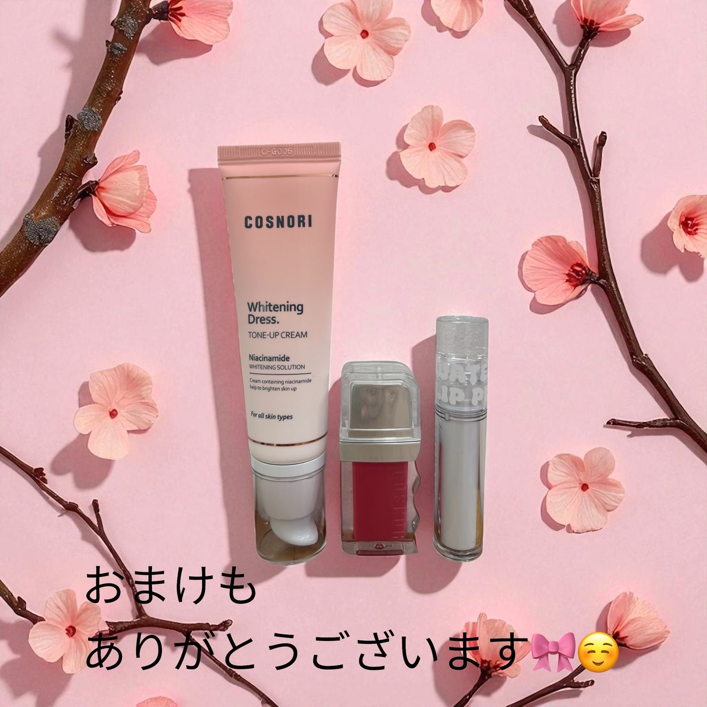 ロングアクティブアイラッシュセラム/COSNORI/まつげ美容液を使ったクチコミ(5枚目)