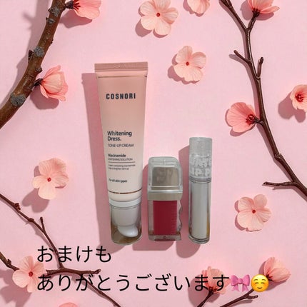 ロングアクティブアイラッシュセラム/COSNORI/まつげ美容液を使ったクチコミ(5枚目)