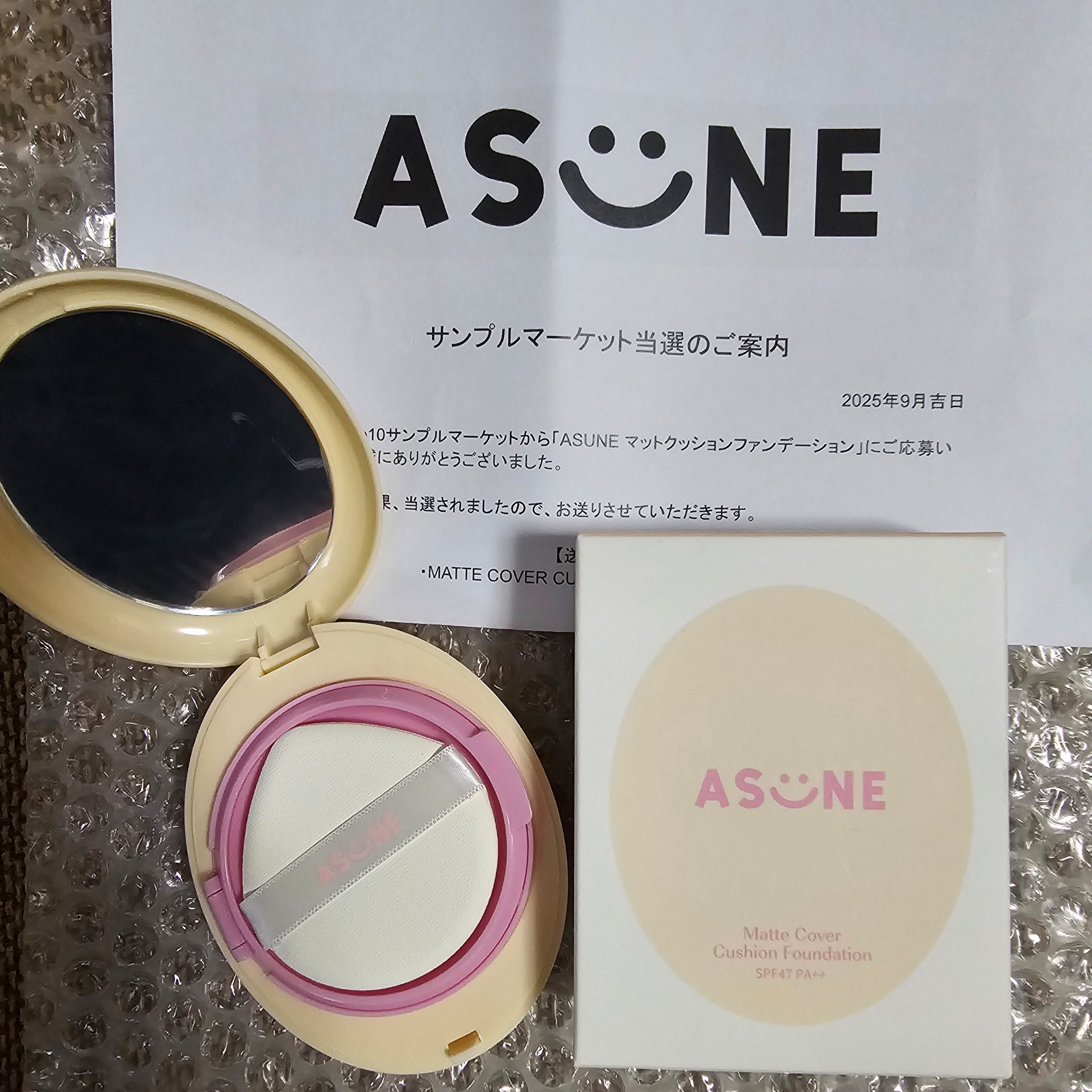 デューイーメッシュファンデーション/ASUNE /クッションファンデーションを使ったクチコミ（1枚目）