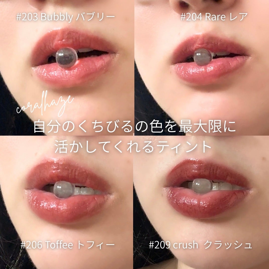 デュー ドロップ ティント/Coralhaze/リップティントを使ったクチコミ(3枚目)
