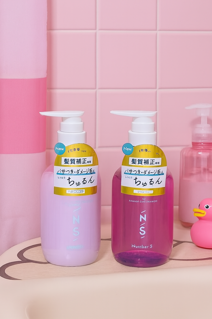 Number.S  ダメージケア シャンプー/ヘアトリートメントのクチコミ「Amazonで半額だったの以前購入してよかったのでリピしました。
【髪質補正発想で髪骨格*1.....」(1枚目)