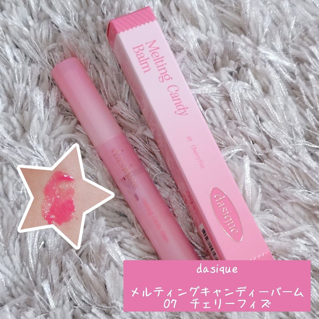 メルティングキャンディーバーム 07 チェリーフィズ/dasique/口紅を使ったクチコミ（1枚目）