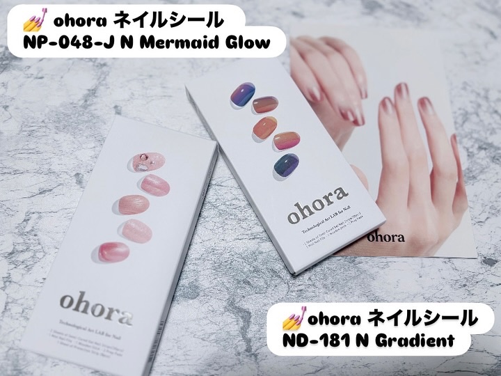 セミキュアジェルネイル（ハンド）/ohora/ネイルシールを使ったクチコミ（2枚目）