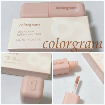 ギークヌードカラーカバーティント/Colorgram/リップティントを使ったクチコミ(1枚目)