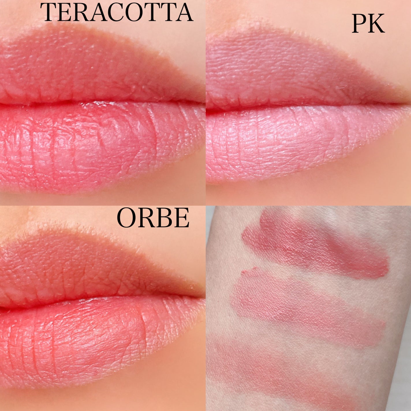 リップ&チーク/and us/口紅を使ったクチコミ(5枚目)