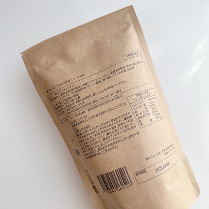 Feplus/鎌倉ライフ/美容サプリメントを使ったクチコミ(5枚目)