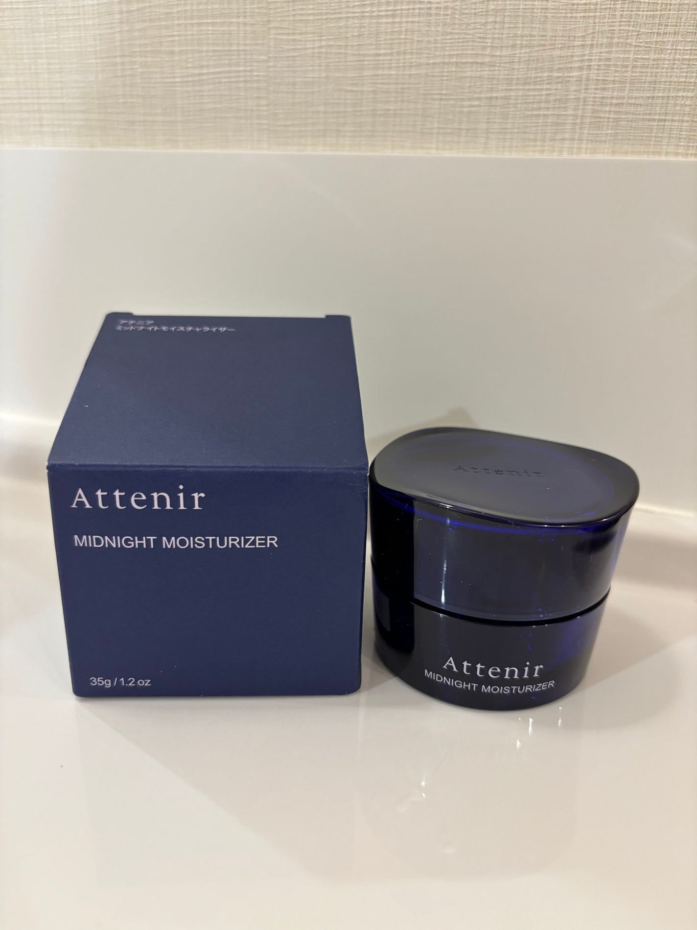 アテニア ミッドナイトモイスチャライザー/アテニア/フェイスクリームを使ったクチコミ(1枚目)