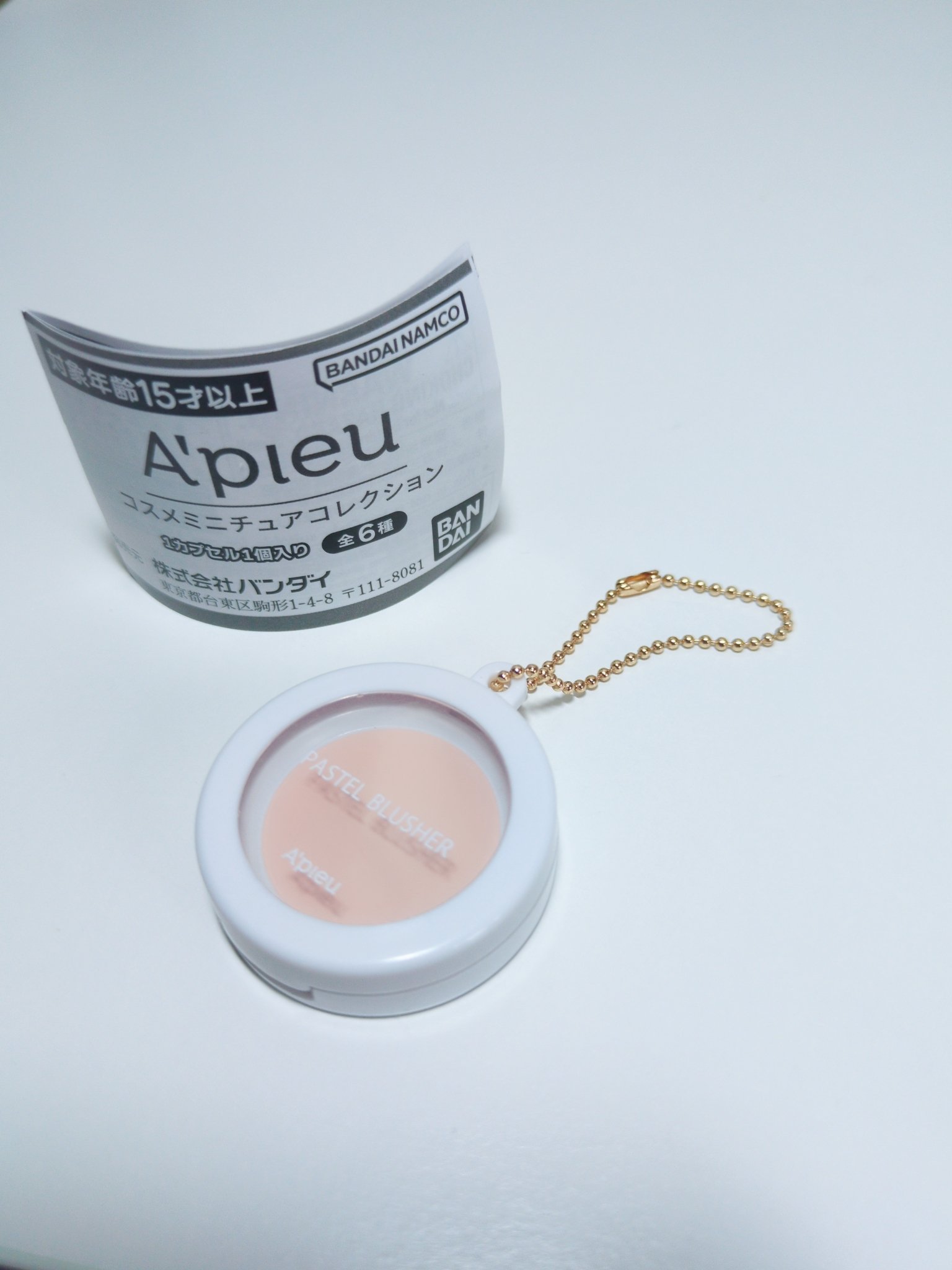 アピュー パステルブラッシャー/A’pieu/パウダーチークを使ったクチコミ（2枚目）