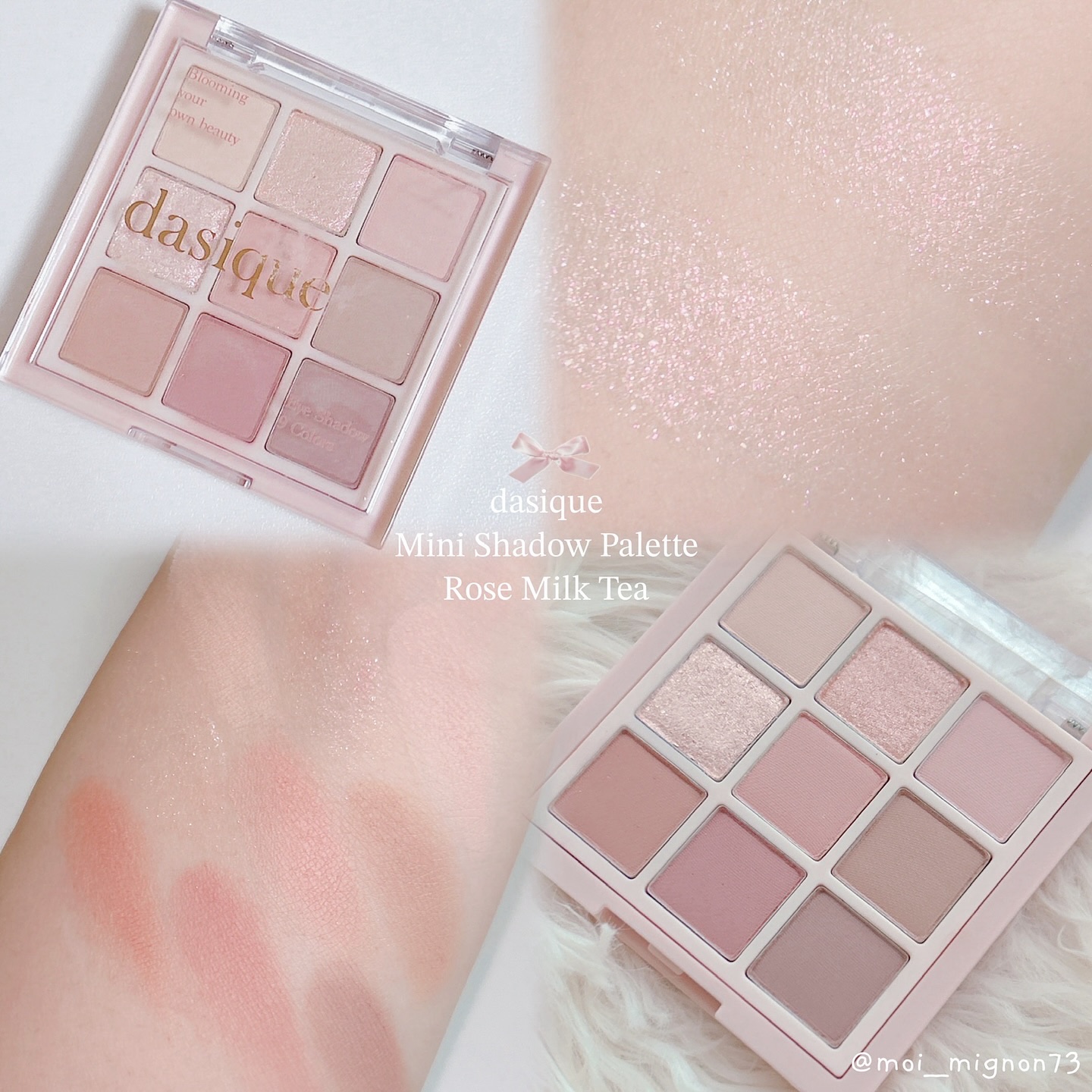 ソフトブラーチーク/dasique/パウダーチークを使ったクチコミ（2枚目）