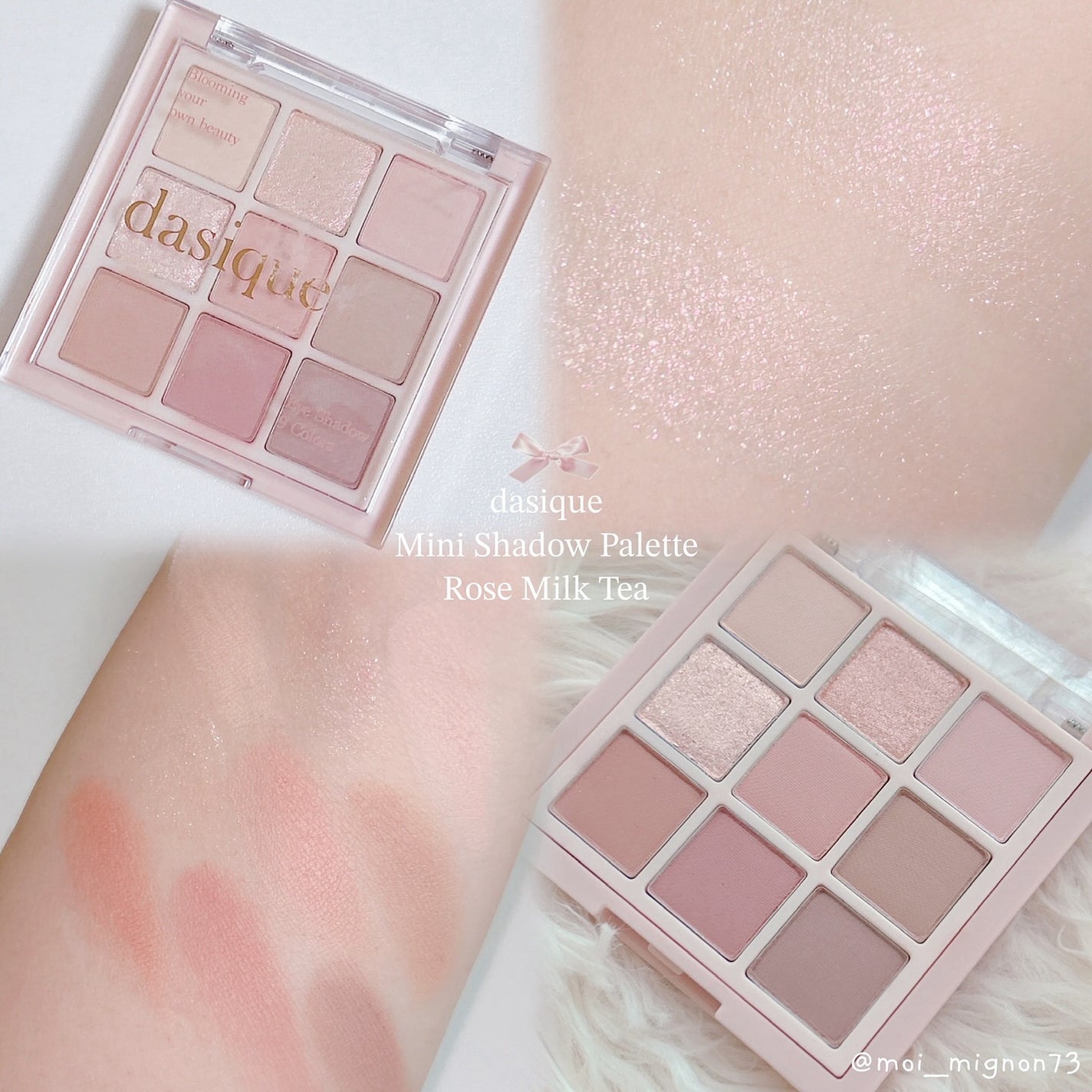 ソフトブラーチーク/dasique/パウダーチークを使ったクチコミ(2枚目)