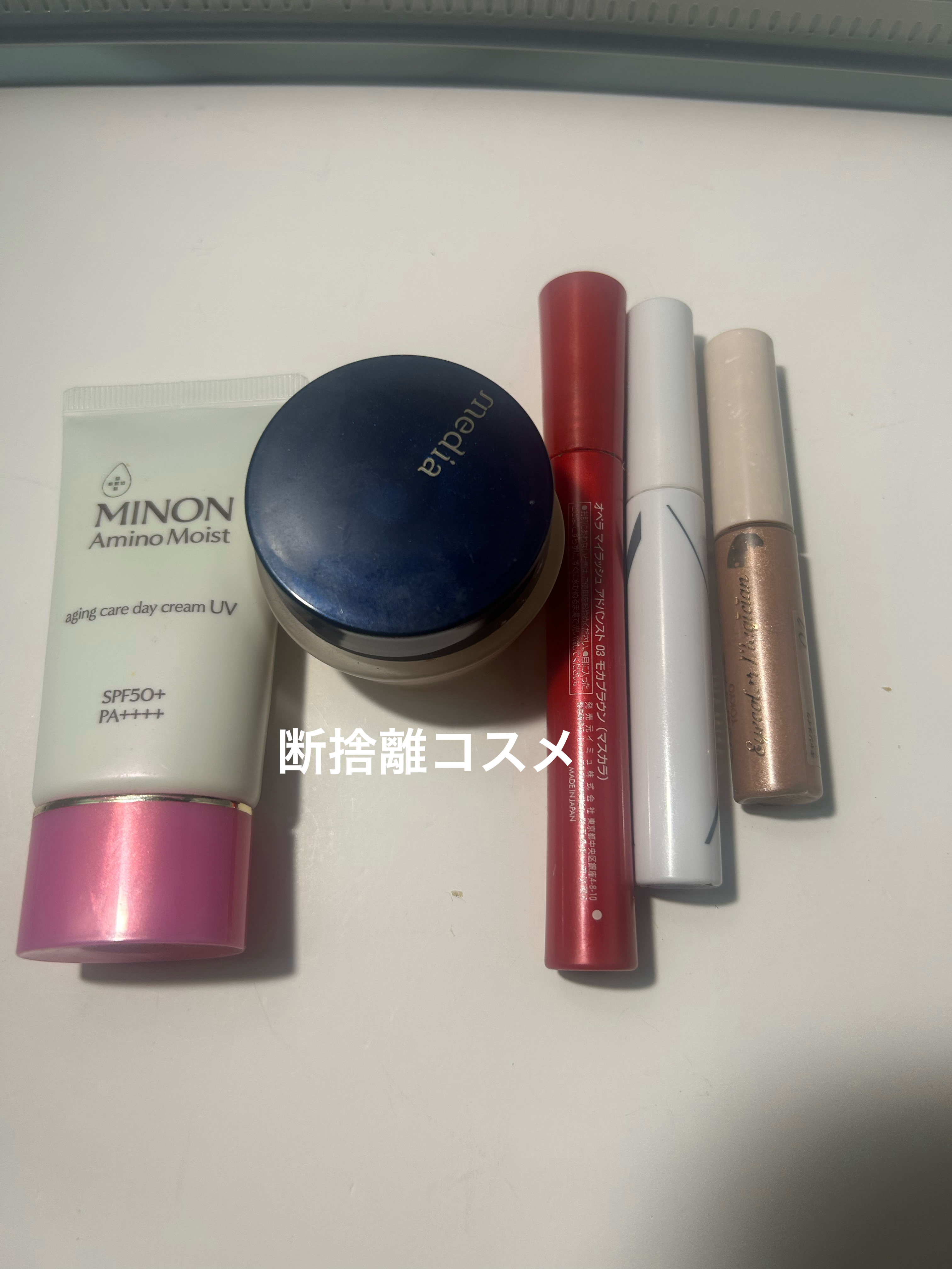 アイカラーマジシャン/キャンメイク/アイシャドウを使ったクチコミ（1枚目）