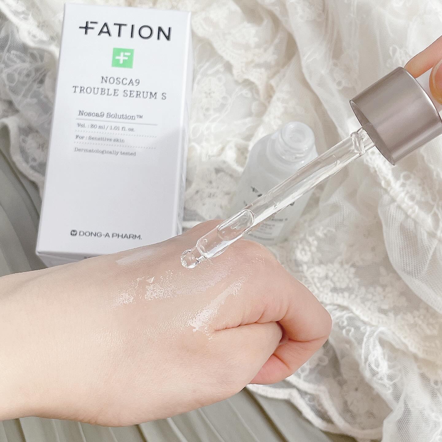 ノスカナイントラブルセラムS/FATION/美容液を使ったクチコミ（3枚目）