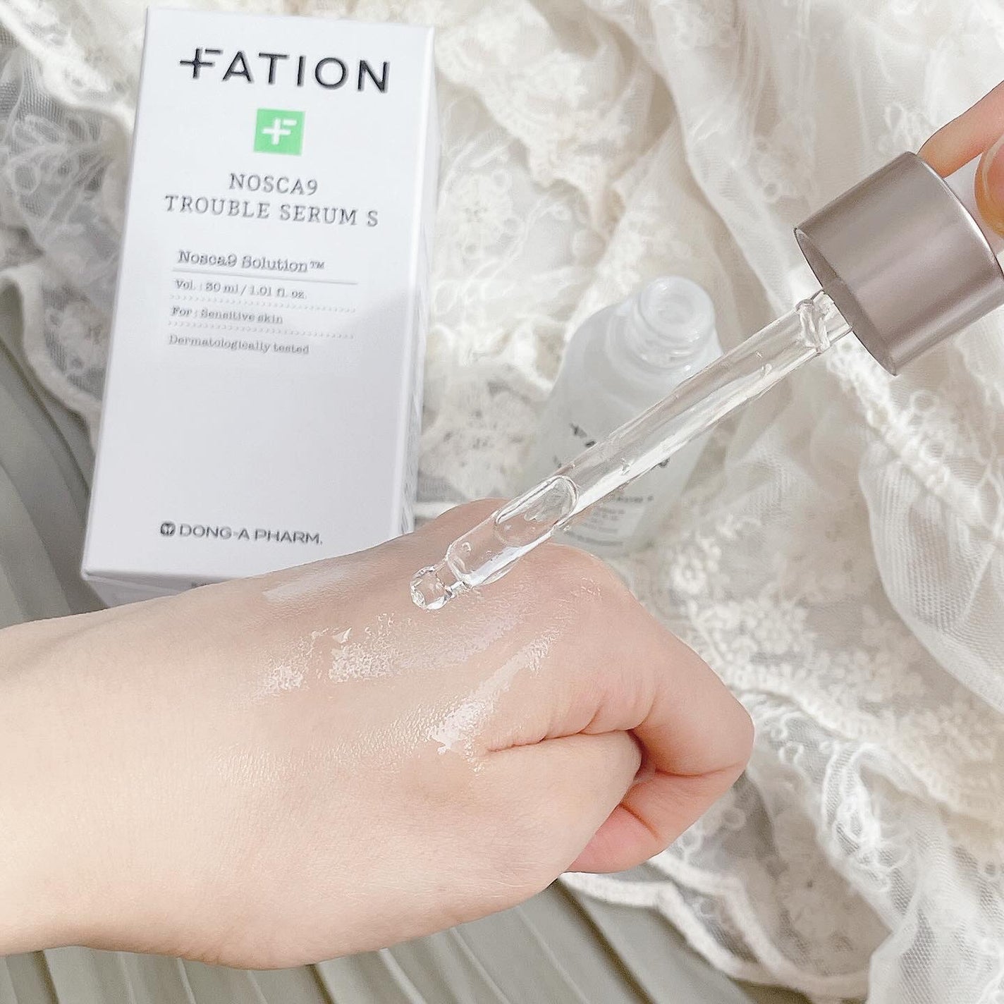 ノスカナイン T セラムマスク S/FATION/シートマスク・パックを使ったクチコミ(3枚目)