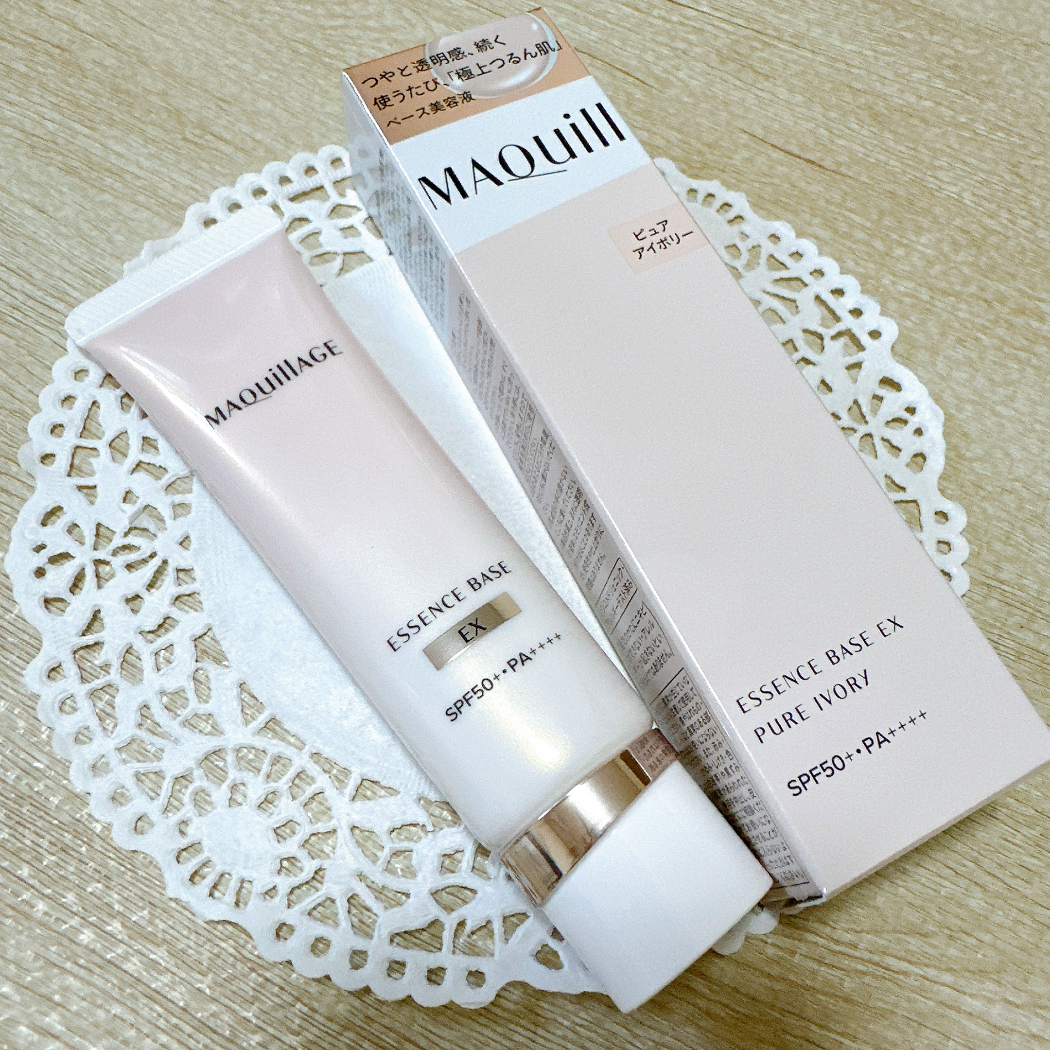 エッセンスベース EX/マキアージュ/化粧下地を使ったクチコミ（2枚目）