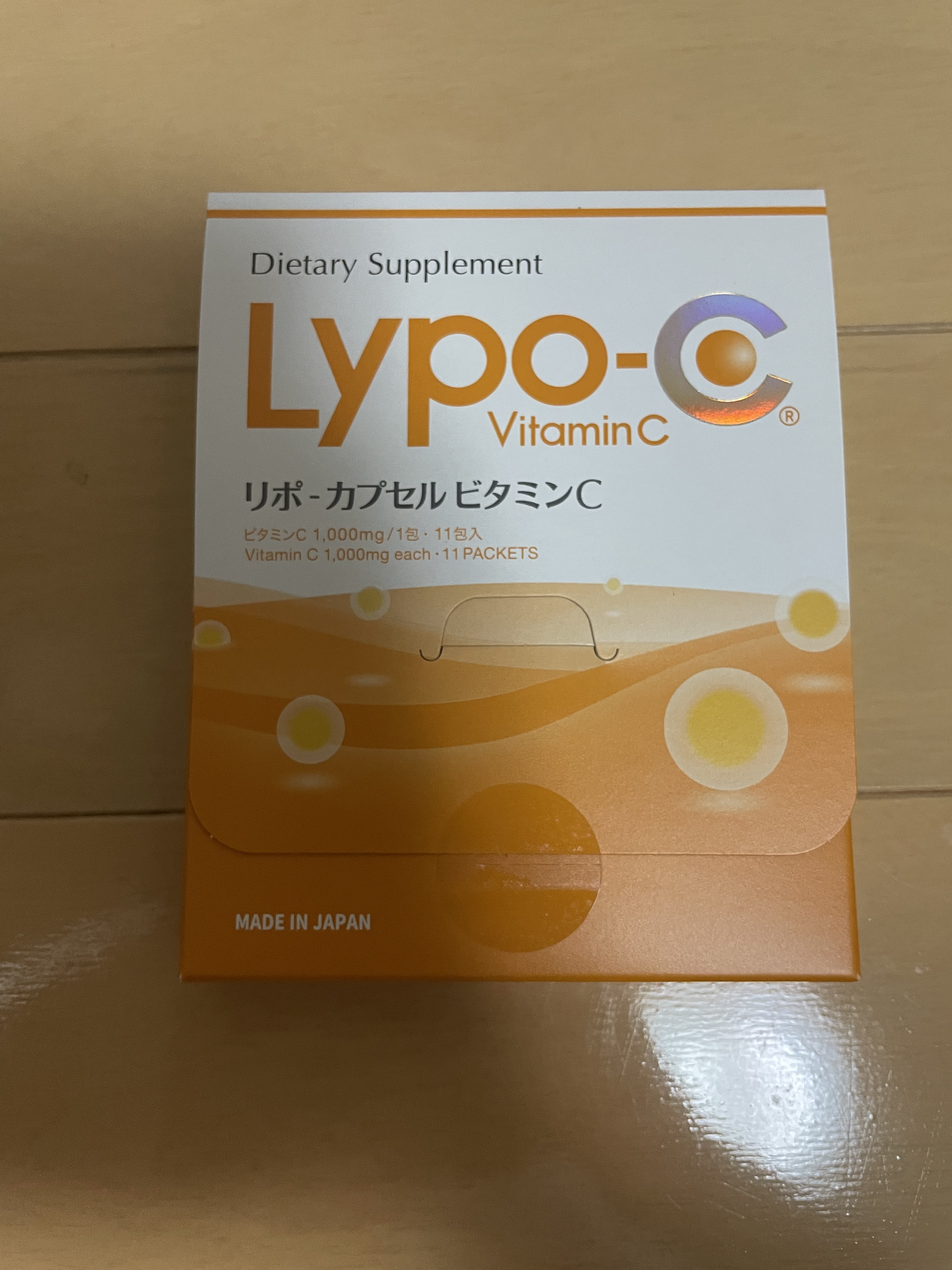 リポカプセルビタミンC 11包入箱/SPIC/美容サプリメントを使ったクチコミ（1枚目）