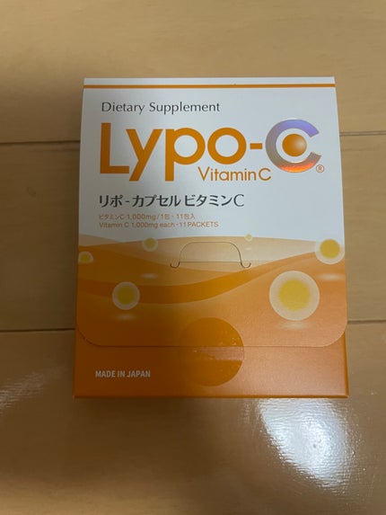 リポカプセルビタミンC/SPIC/美容サプリメントを使ったクチコミ(1枚目)
