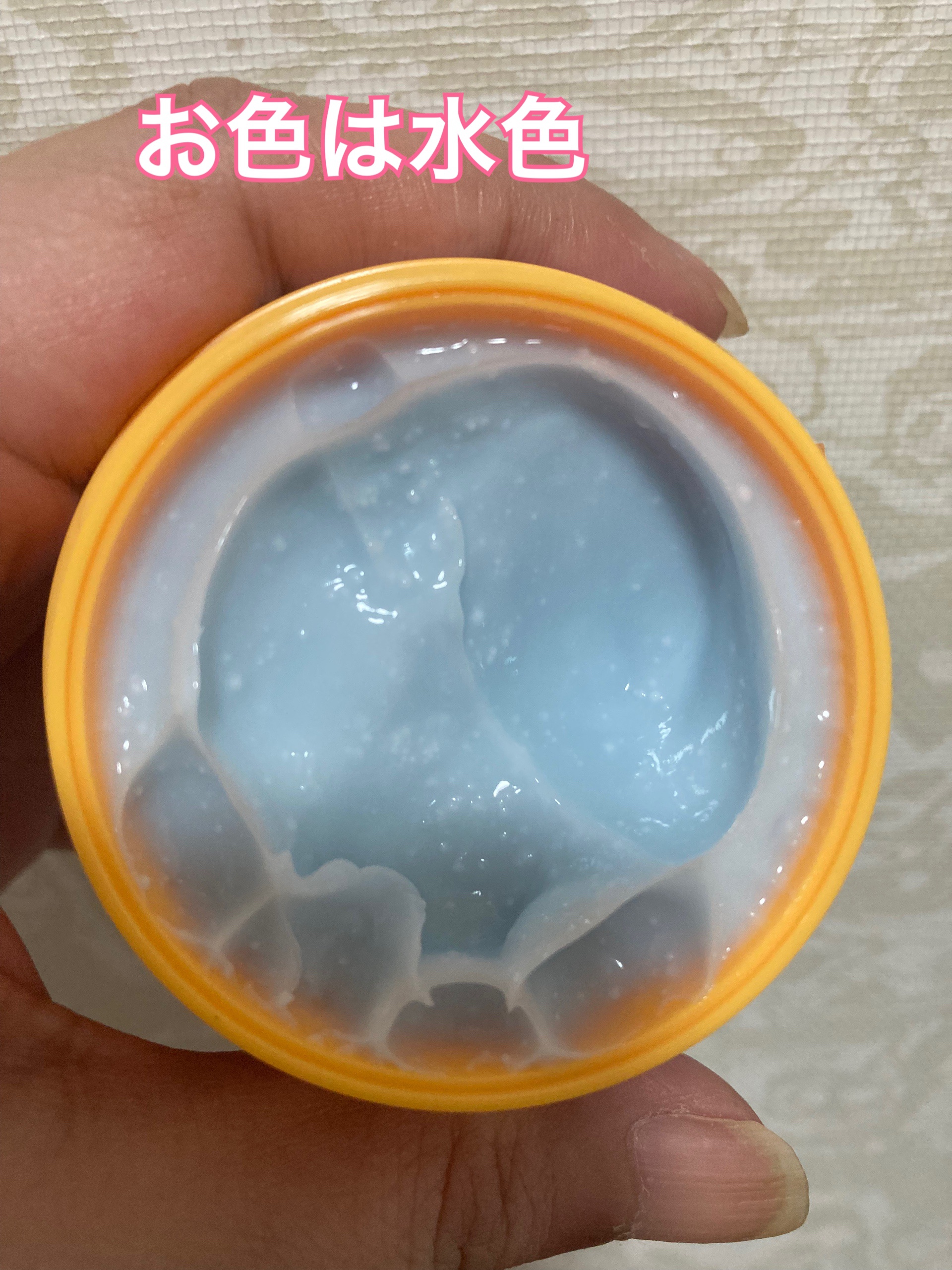 セラチオール クラッシュ クリーム/ZIGTAG/フェイスクリームを使ったクチコミ（3枚目）