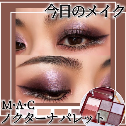 プロ ロングウェア フルイッドライン アイ ライナー アンド ブロウ ジェル/M・A・C/ジェルアイライナーを使ったクチコミ(1枚目)