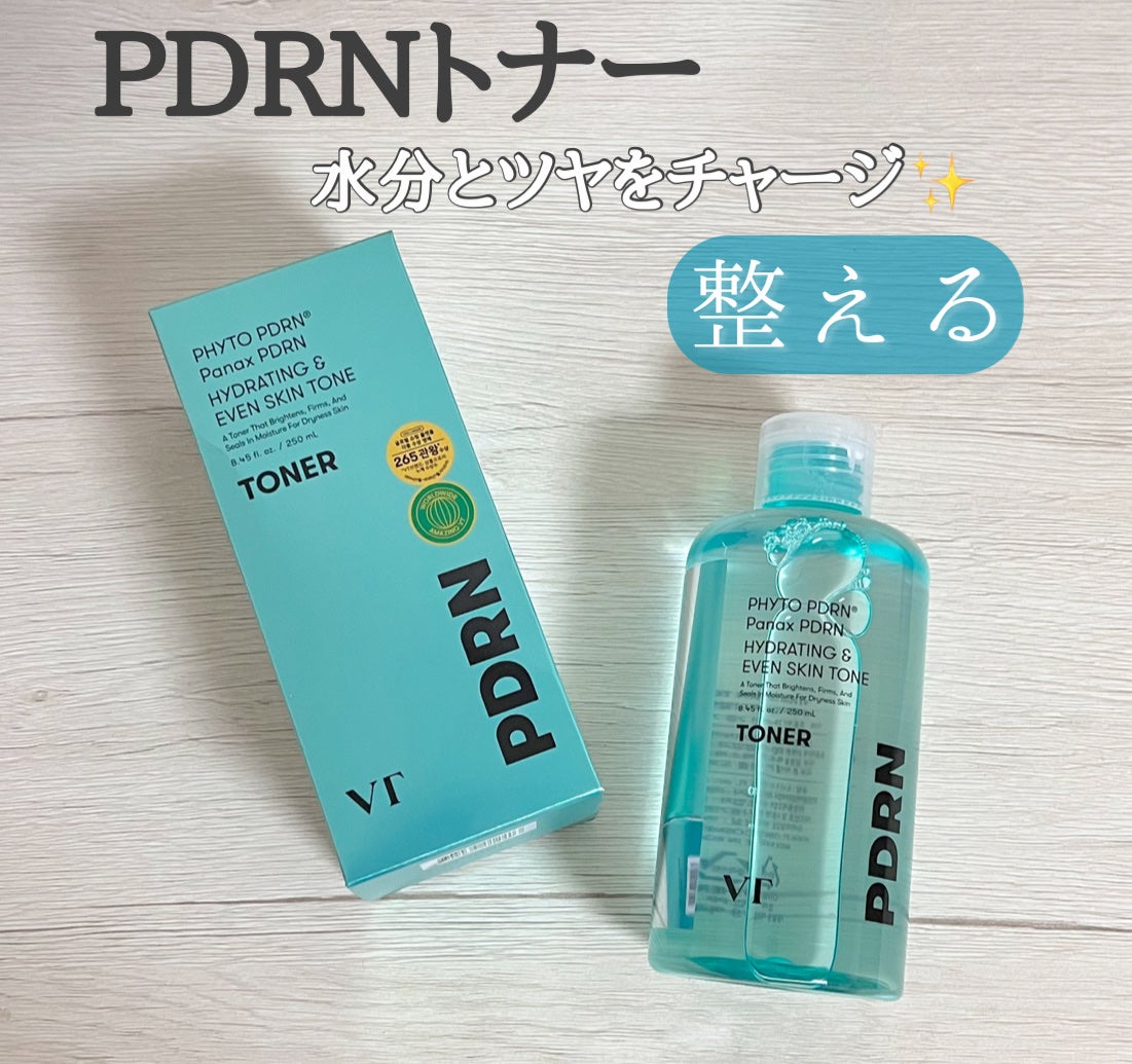 PDRN トナー/VT/化粧水を使ったクチコミ(1枚目)