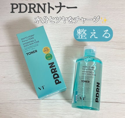 PDRN トナー/VT/化粧水を使ったクチコミ(1枚目)