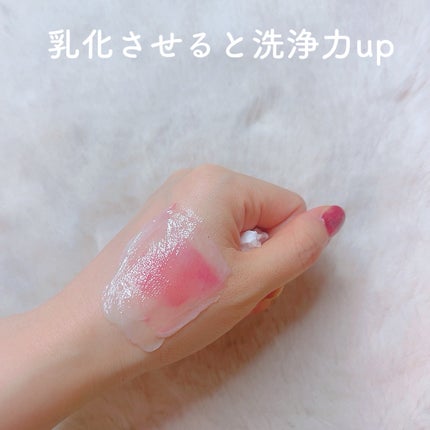 緑豆弱酸性洗顔フォーム/beplain/洗顔フォームを使ったクチコミ(3枚目)