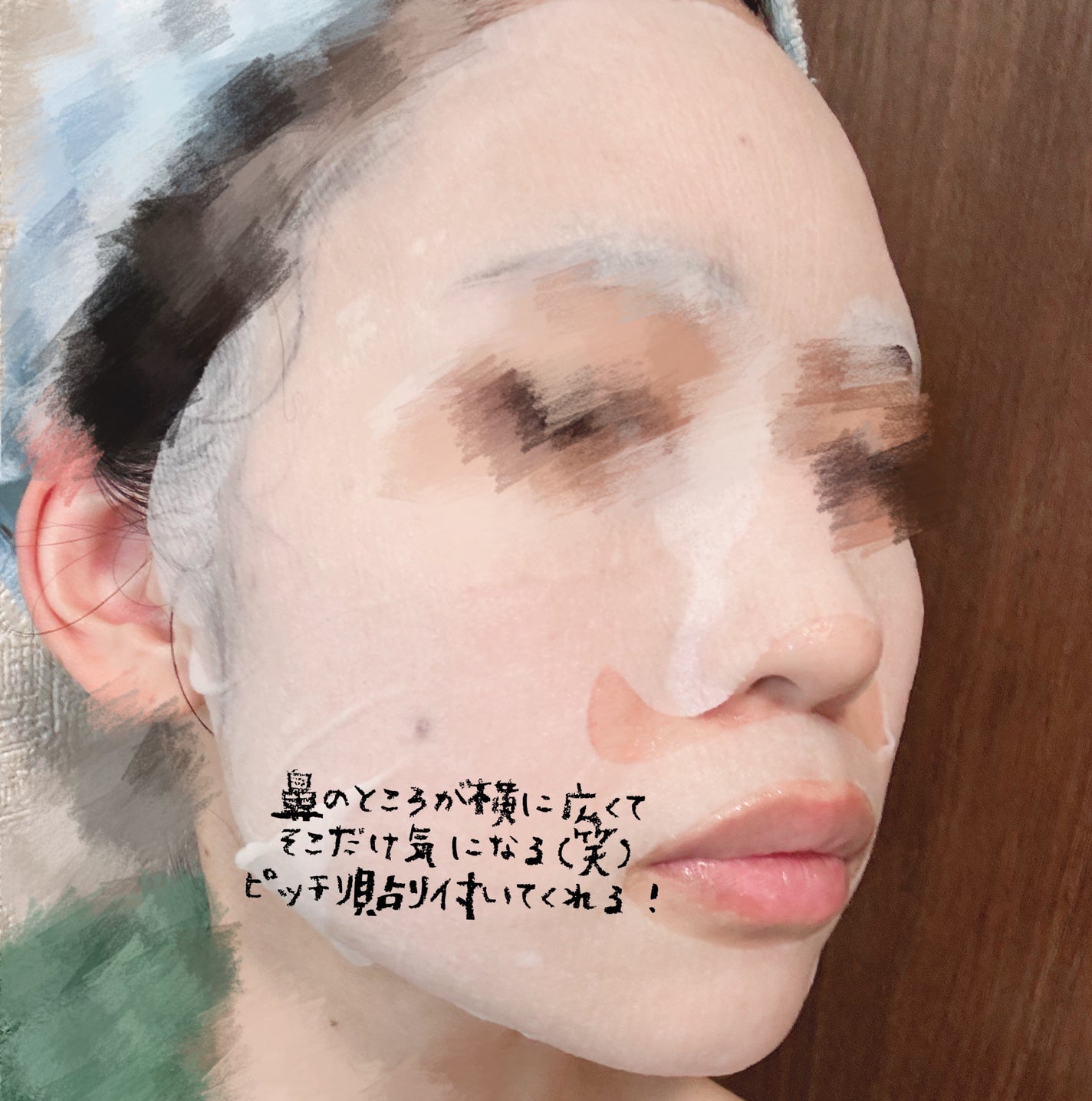 ルルルン ハイドラ AZ マスク/ルルルン/シートマスク・パックを使ったクチコミ(6枚目)