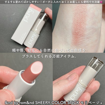 ドリームベルベットアイシャドウパレット/DEAR DAHLIA/アイシャドウパレットを使ったクチコミ(5枚目)