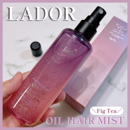 ケラチン レイヤードオイル ヘアミスト/La'dor/ヘアミストを使ったクチコミ(1枚目)