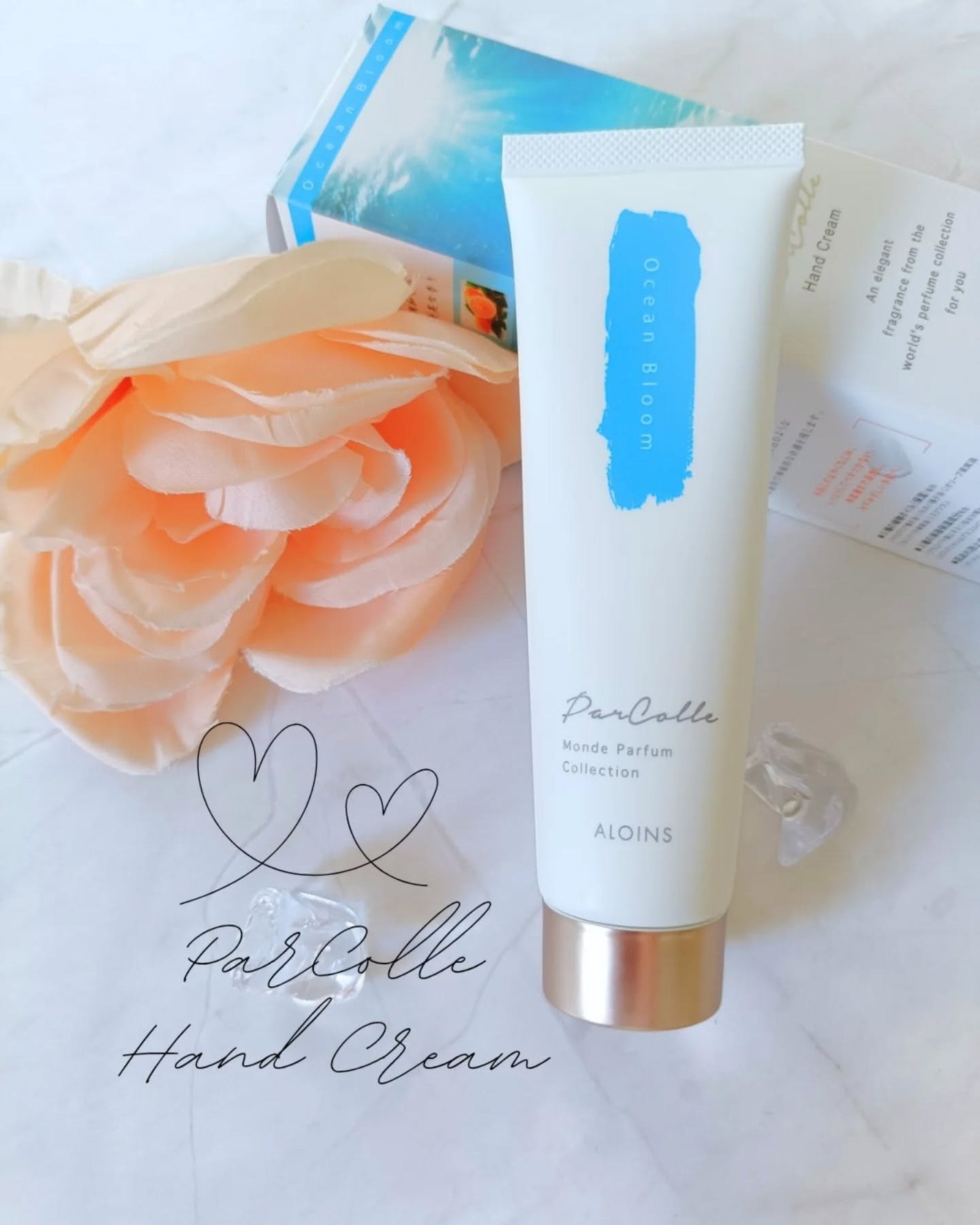 パルコレ ハンドクリーム OB/パルコレ/ハンドクリームを使ったクチコミ(1枚目)